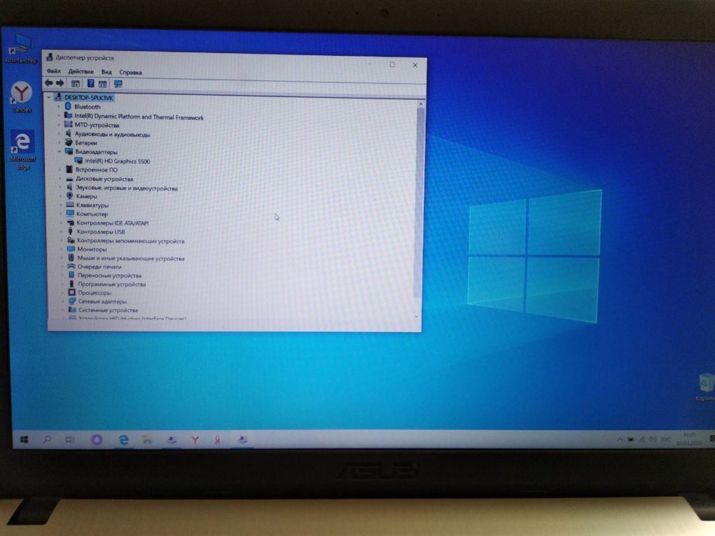 Как установить виндовс 10 на асус. Выключается ПК при установке Windows 10. Как установить Windows 10 на ноутбук ASUS x540s. ASUS x540s установка Windows 7. ASUS x540s установка Windows 8.1.