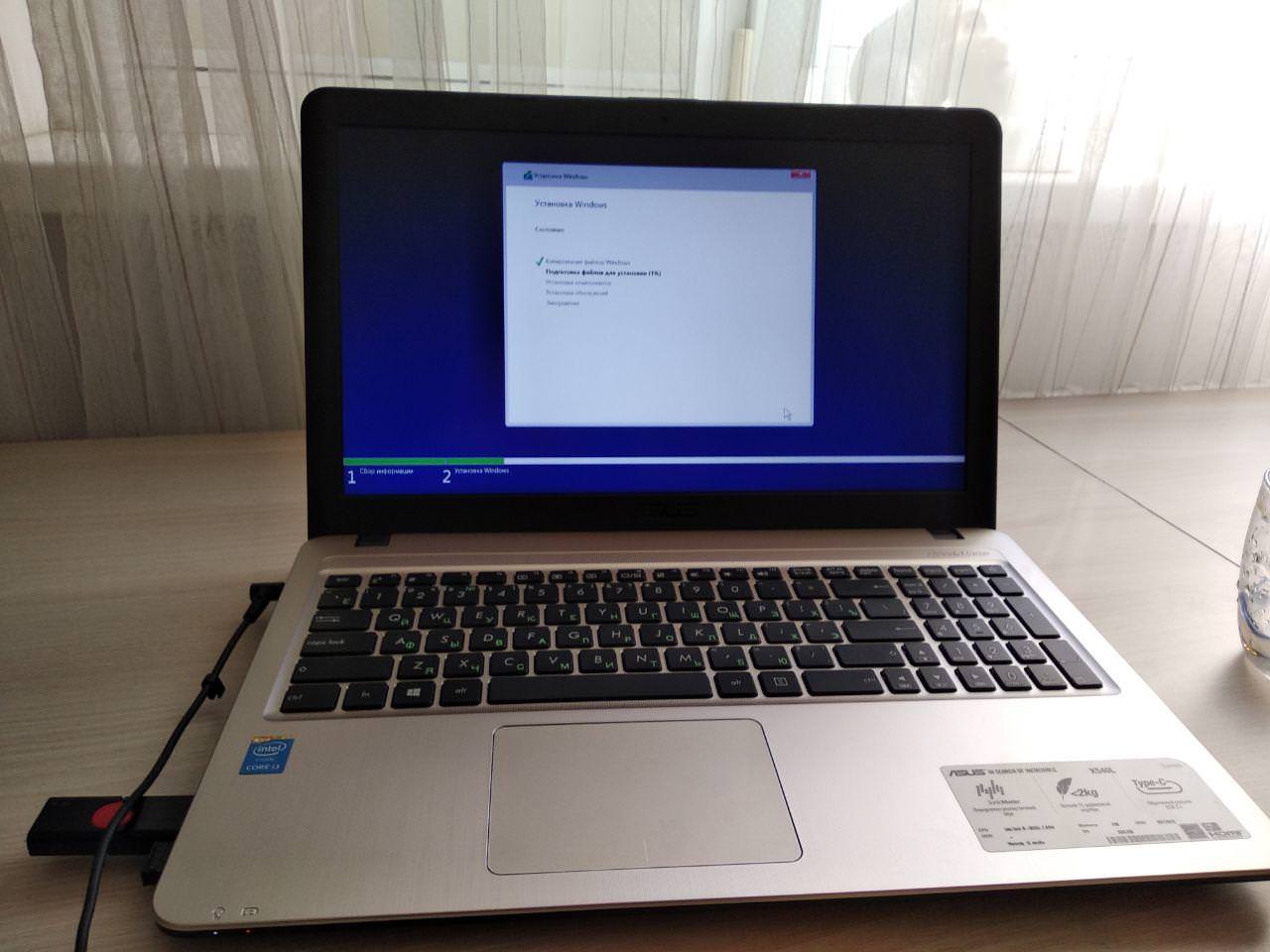 Asus x540l установка windows 7 с флешки