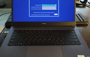 Установка Windows 10 64  на HUAWEI MateBook D 14