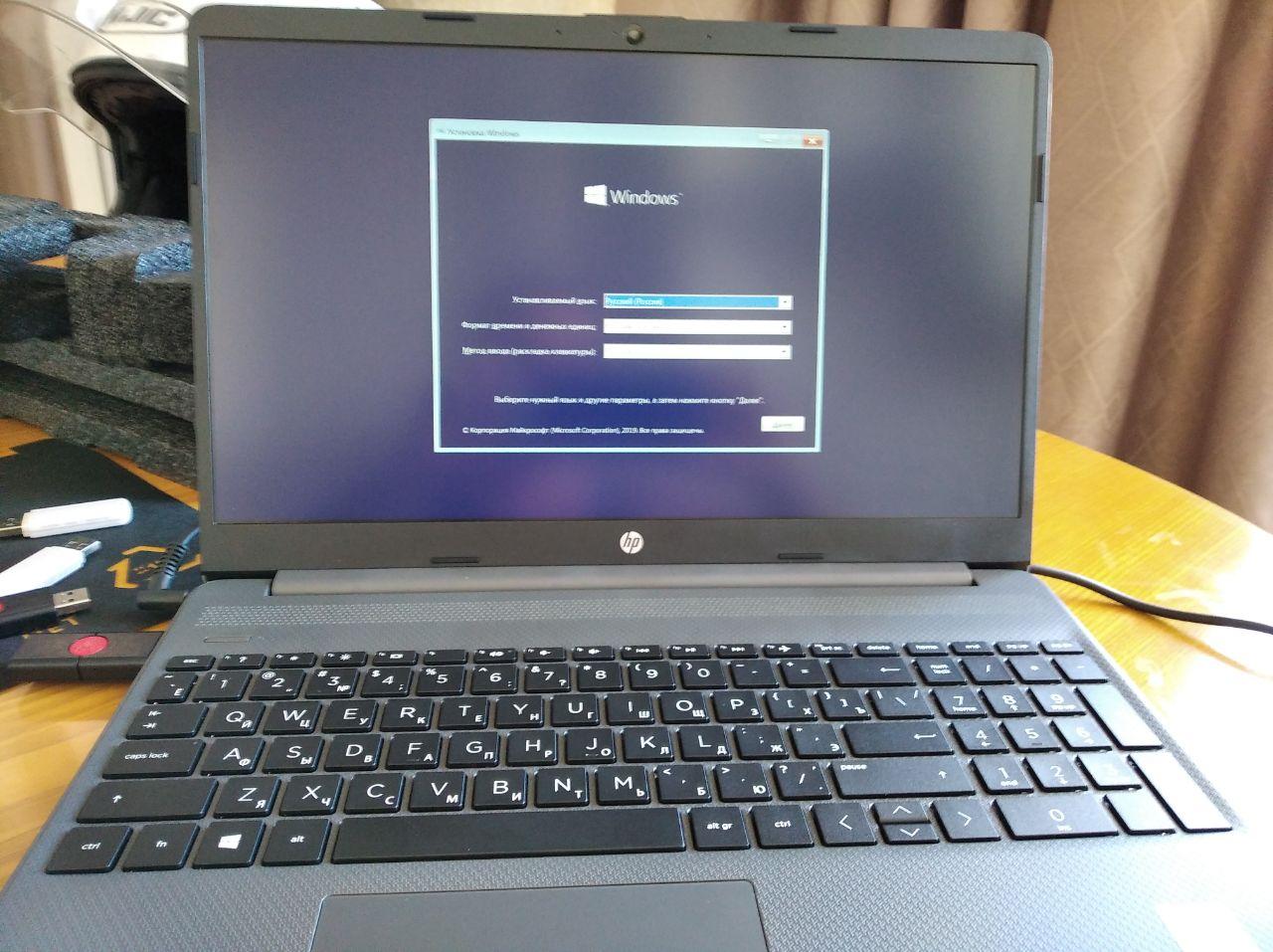 Hp 15 ac001ur установка windows 7