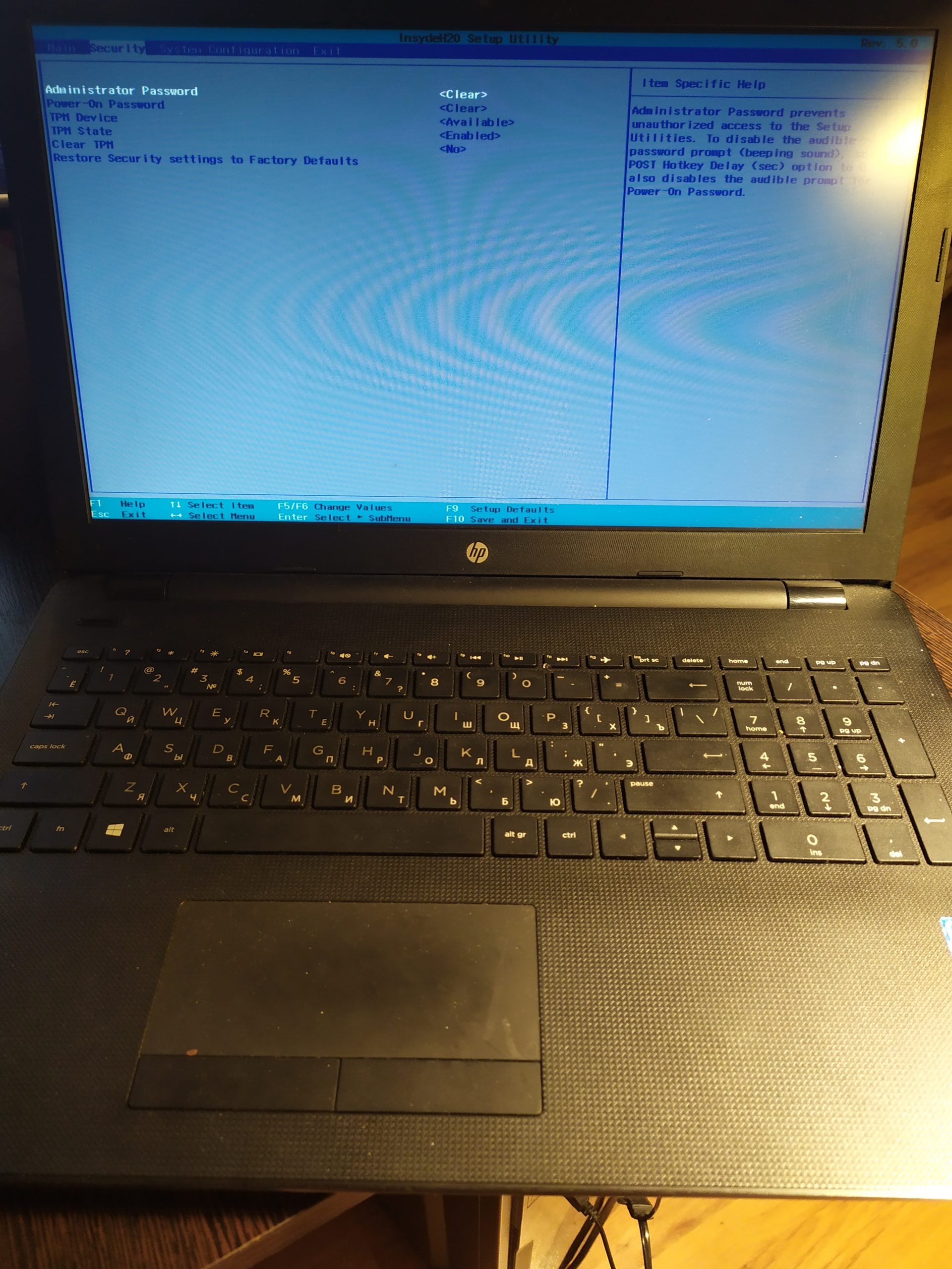 Hp 15 ac001ur установка windows 7