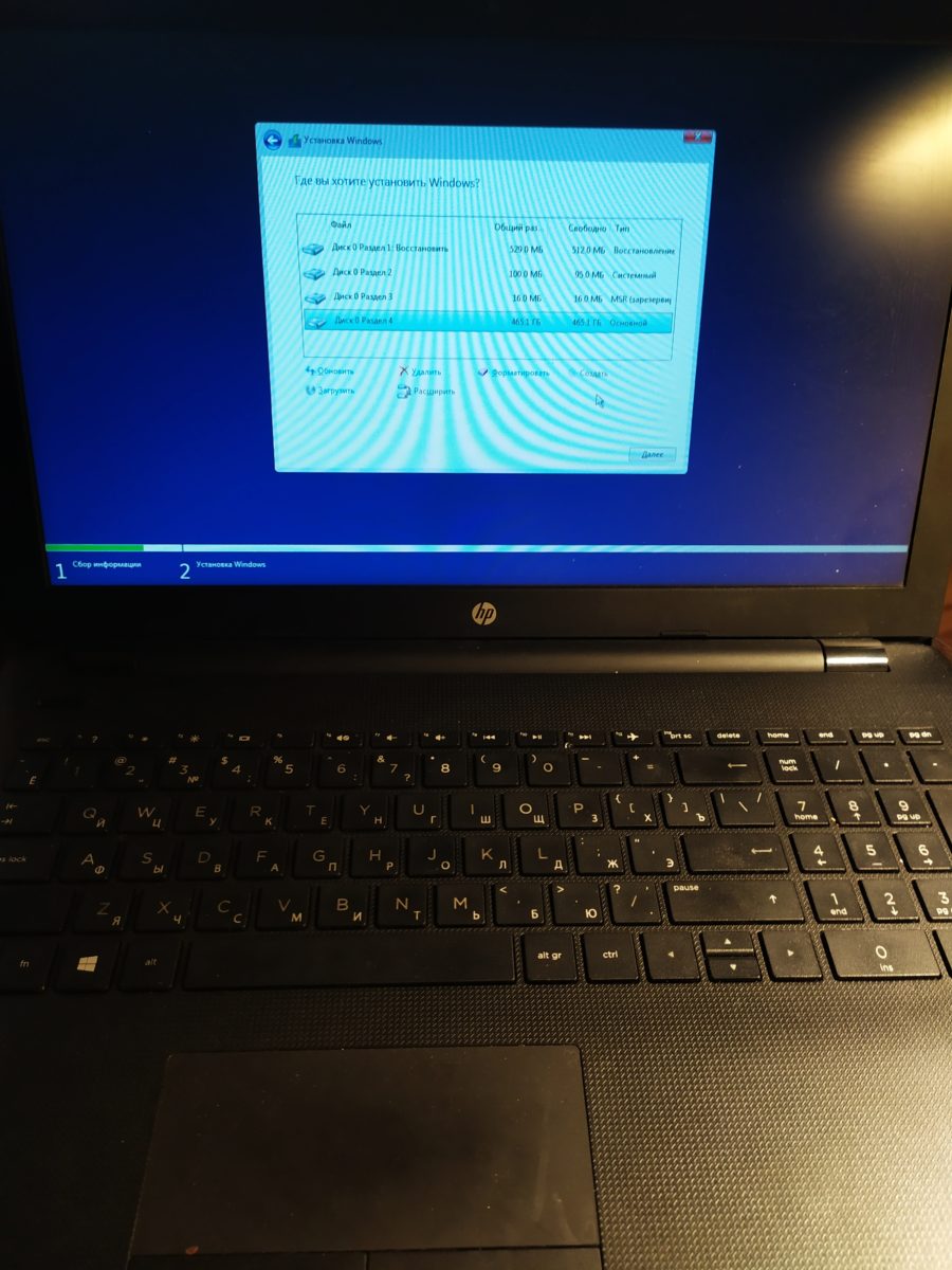 Как установить windows 10 с флешки на новый ноутбук hp с пустым dos ssd