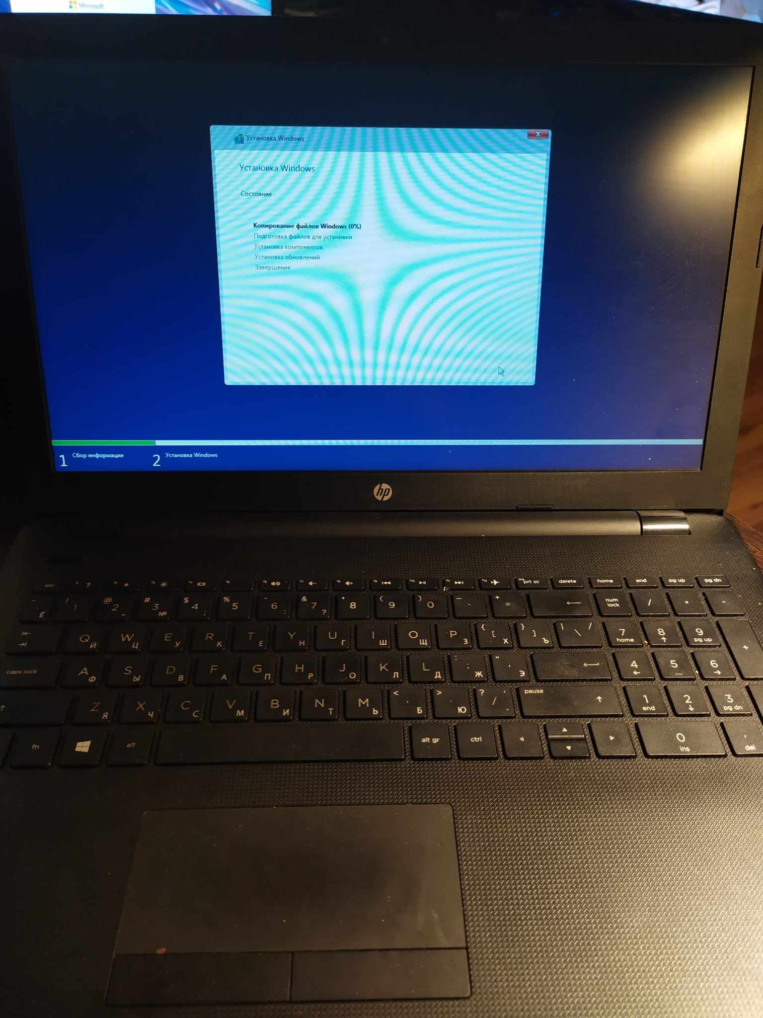 Hp laptop 15 ra0xx замена процессора