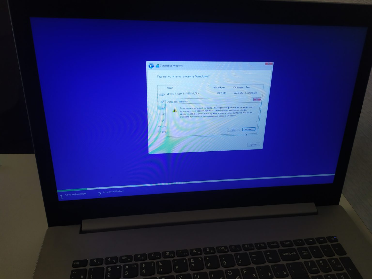 Установка виндовс 10 на ноутбук леново с dos