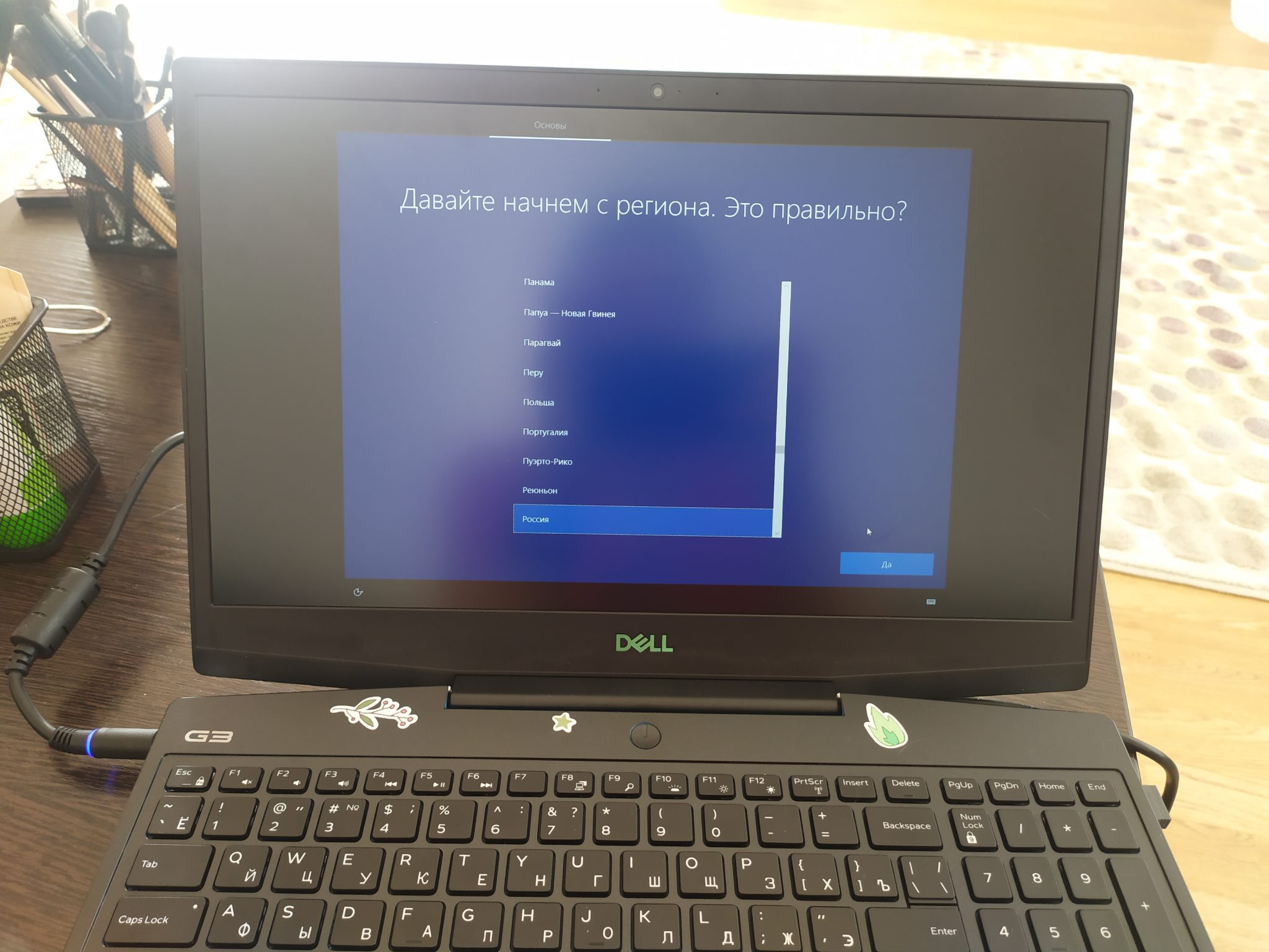 Установка windows 10 на ноутбук dell g3