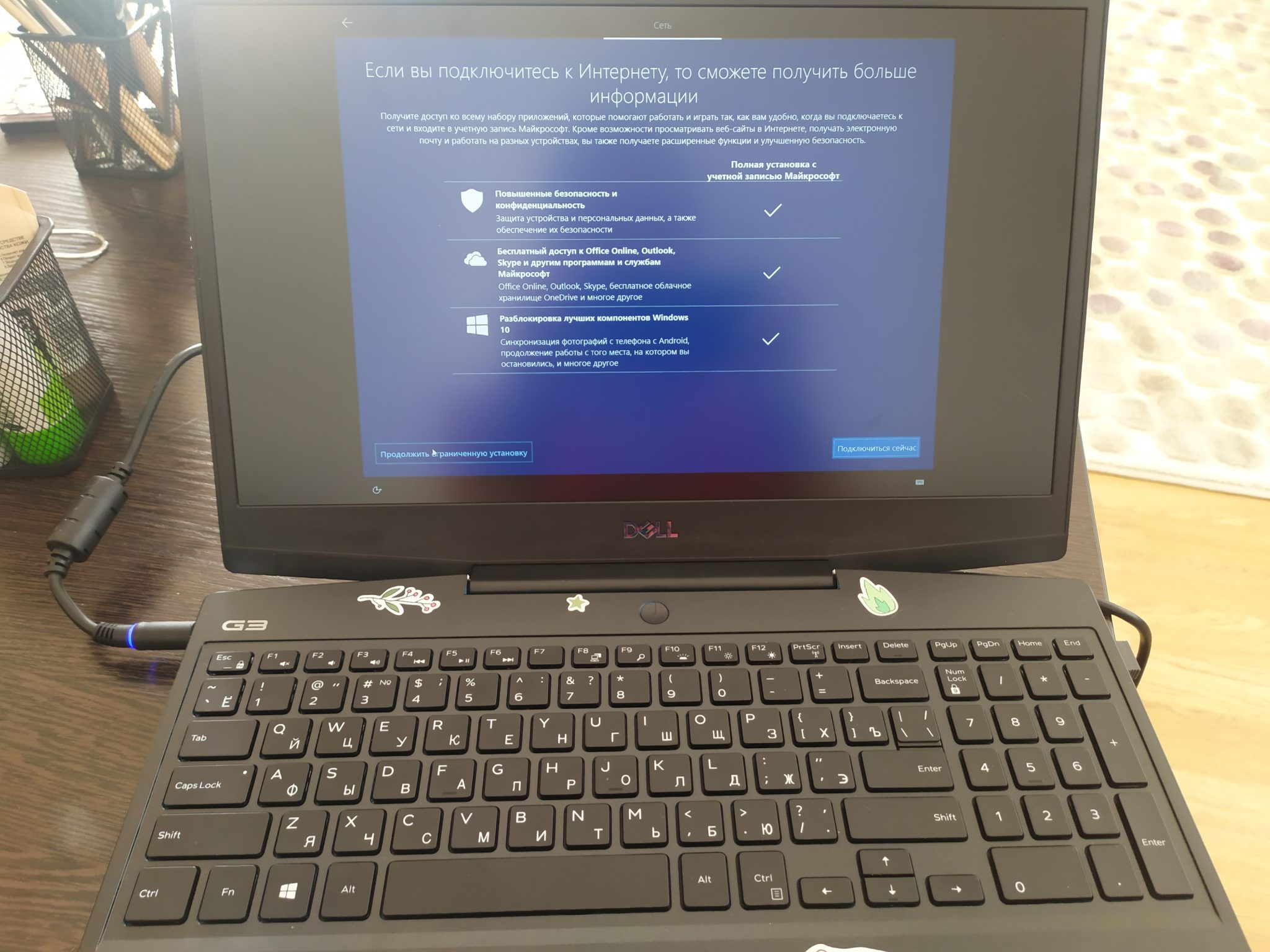 Установка windows 10 на ноутбук dell g3