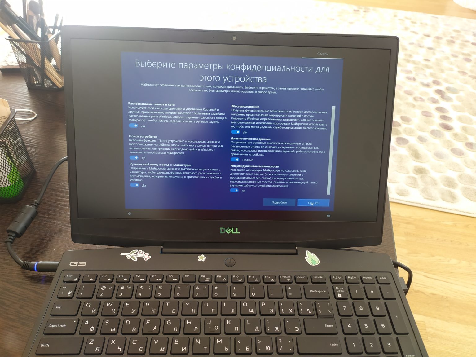 Установка windows 10 на ноутбук dell g3