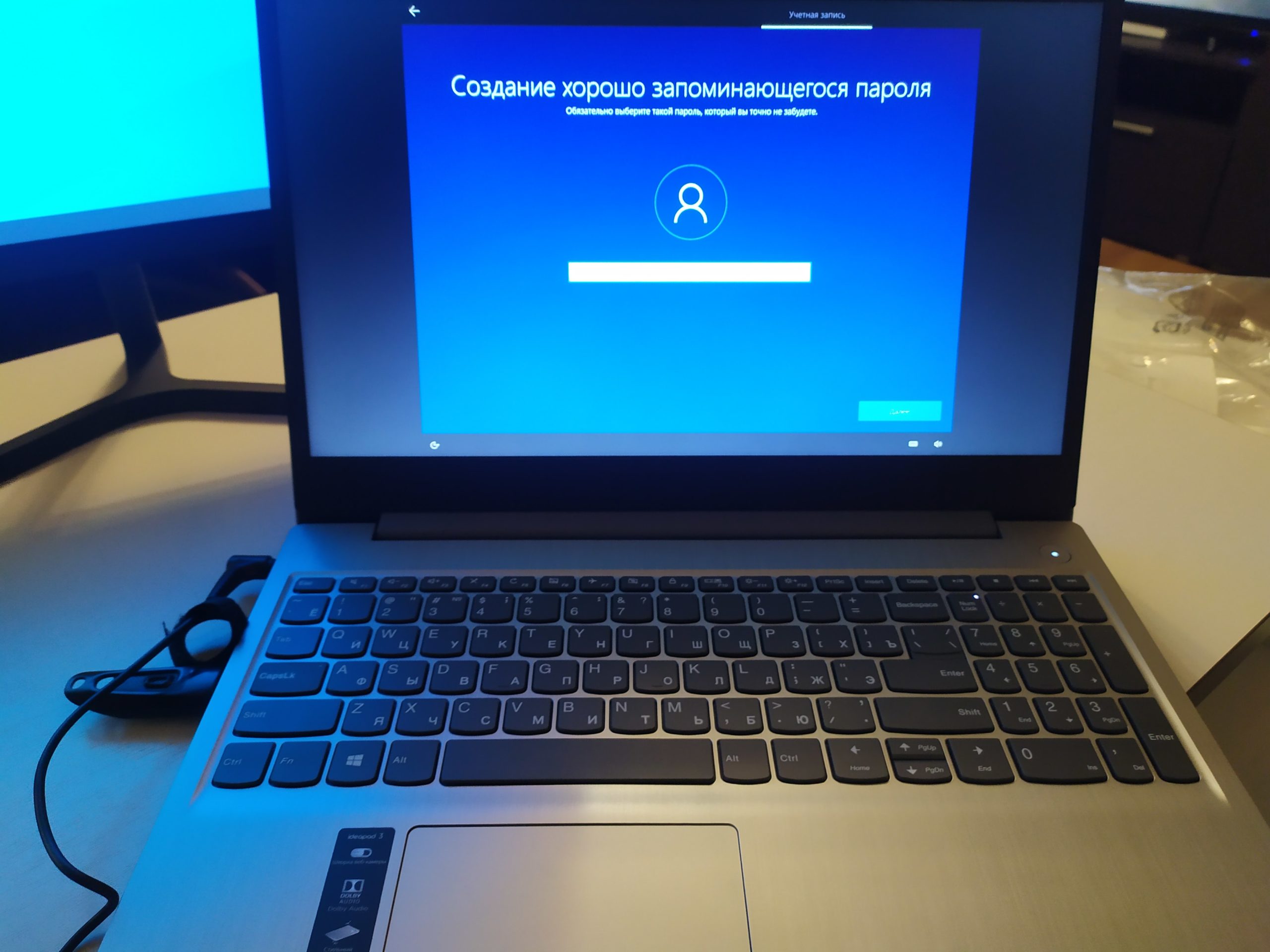 Не грузит windows на ноутбуке lenovo ideapad p585