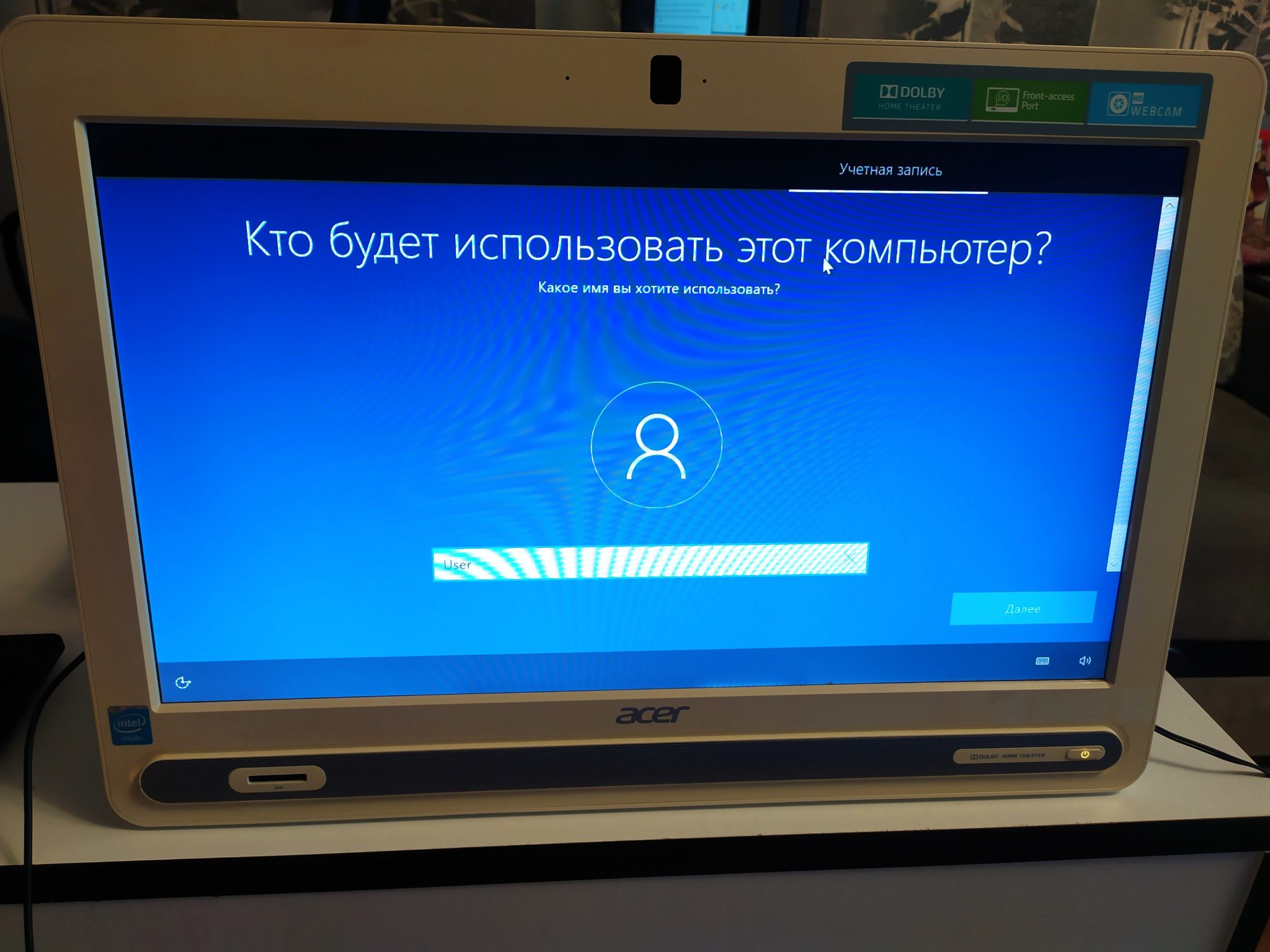 Как переустановить виндовс на моноблоке acer