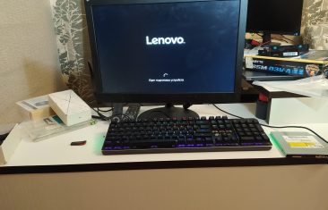 Lenovo 330-20ast добавление SSD и переустановка Windows 10